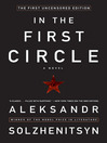 Cover image for In the First Circle